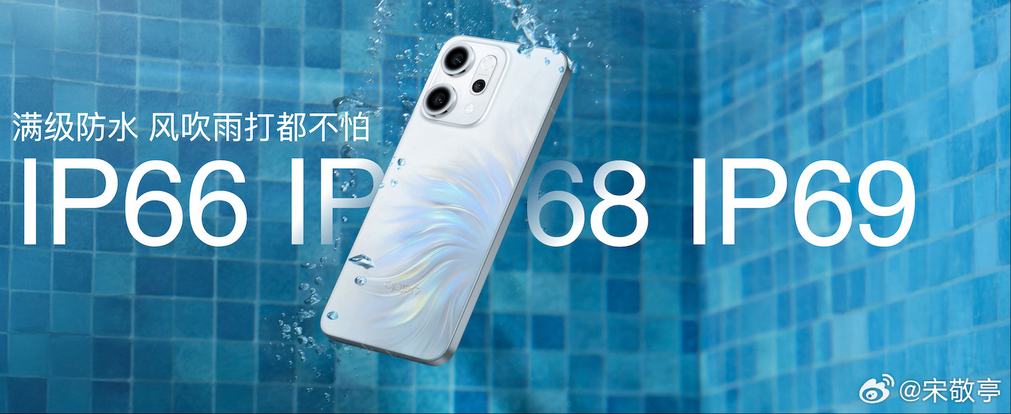 OPPOReno14系列采用金属中框设计，6.59英寸的小直屏，好看更趁手