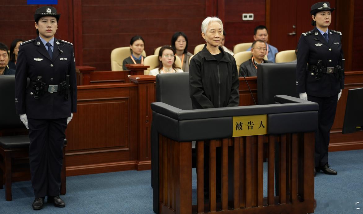 李微微，被判无期，曾任湖南省政法书记2月3日，海南省第一中级人民法院一审公开宣判