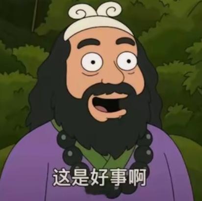 国外新提案：游戏厂商关服必出单机版或离线补丁，不然全额退款