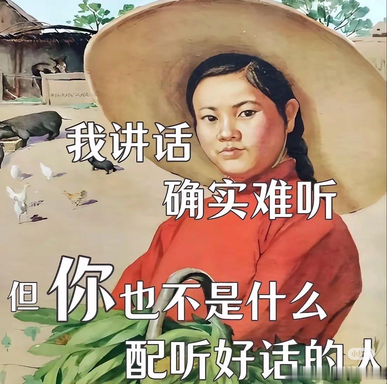 日本右翼在我反驳其“日文最优美，中文韩文越南文这些亚洲语言很难听”的帖子下面这么