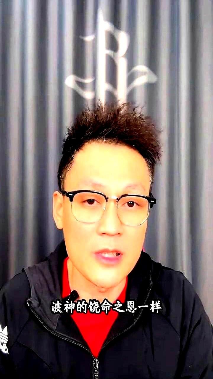 1000万可能毁掉一个冠军拼图。就为区区1000万,火箭队和伊森两人在那儿掰扯
