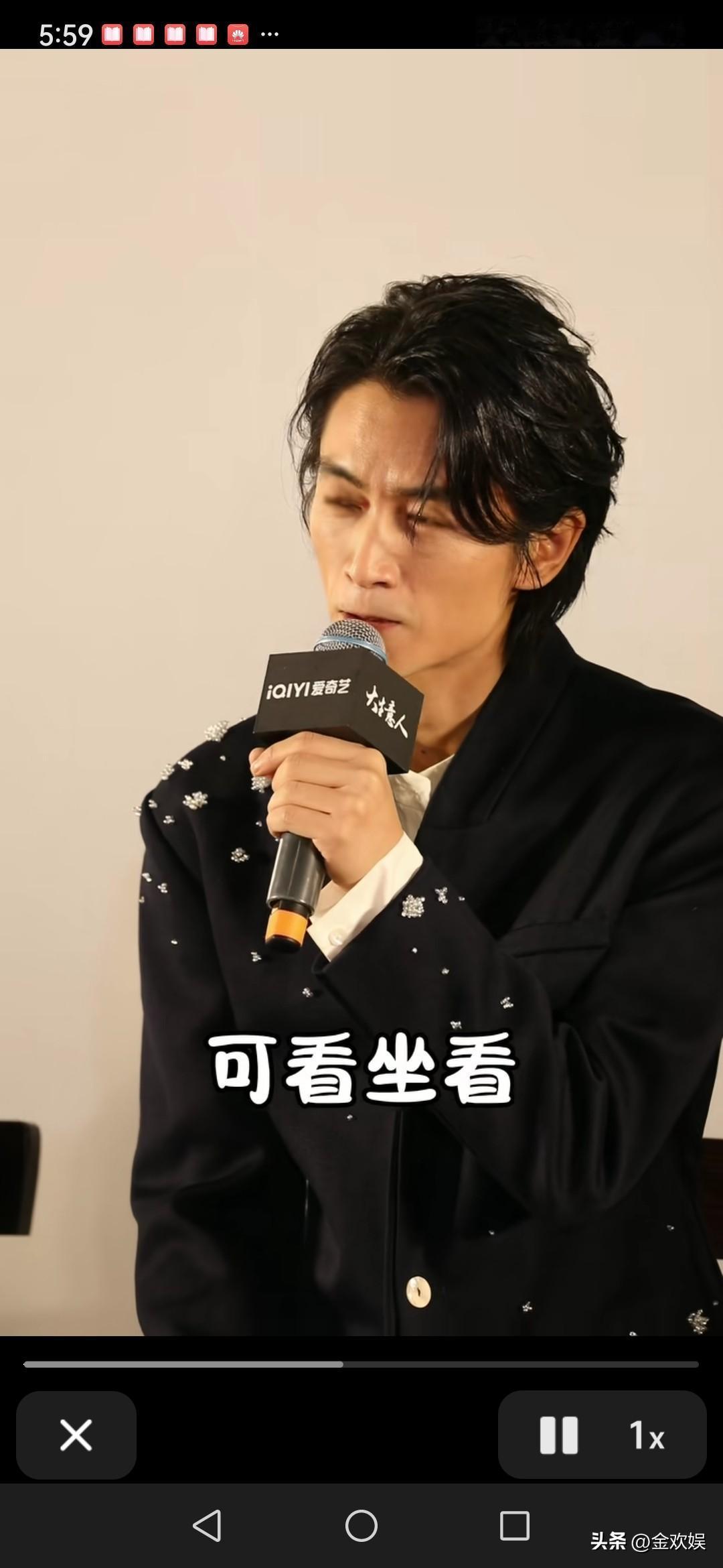 陈晓说：大生意人快开播了，可看坐看。陈晓说完，自个笑出一脸皱禤子，网友却笑不出