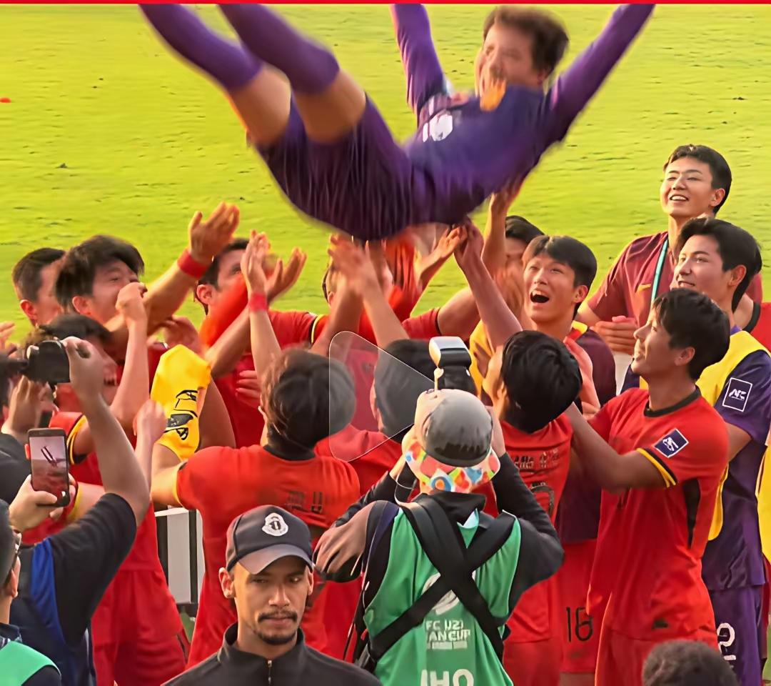 国足历史性杀进U23亚洲杯四强，彻底撕开中国足协选帅遮羞布。作为男足国字号最