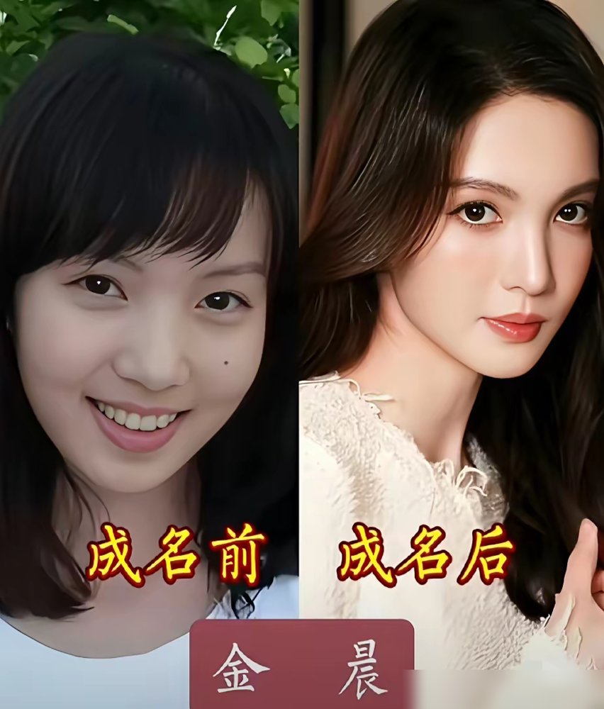 把刘诗诗和毛晓彤的照片摆一起看，真有点说不出话。刘诗诗以前多灵啊，眼睛里有光，笑起来像藏不住事。现在