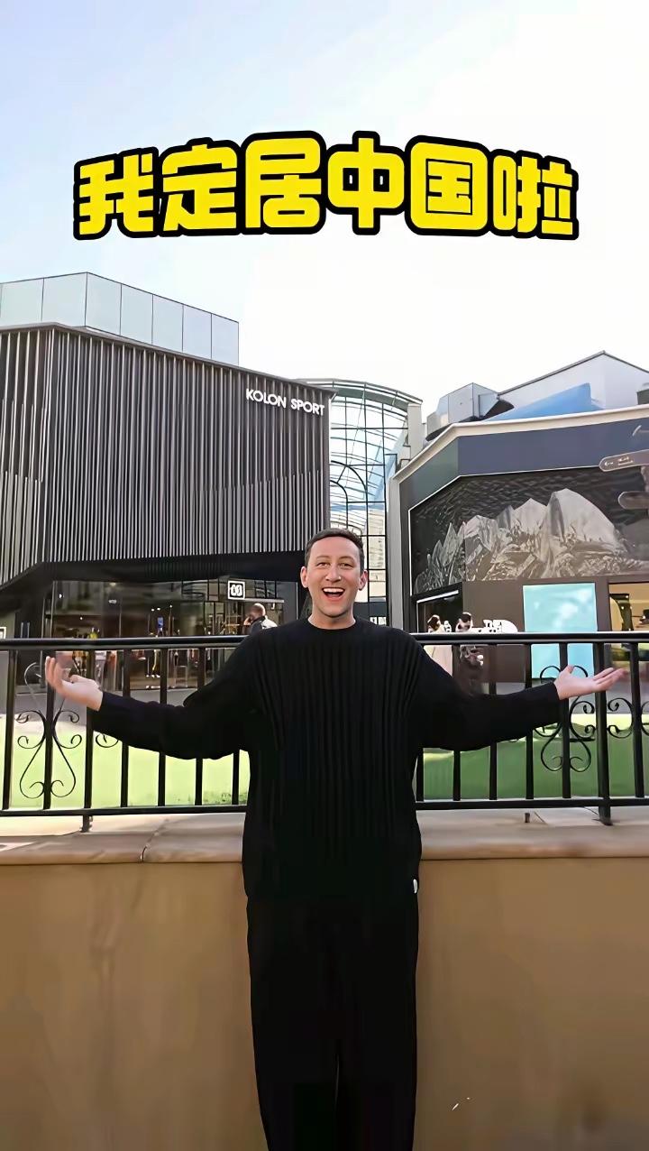 我好奇查了一下埃文·凯尔的现状。不查不知道，一查真意外！本来以为他早就回