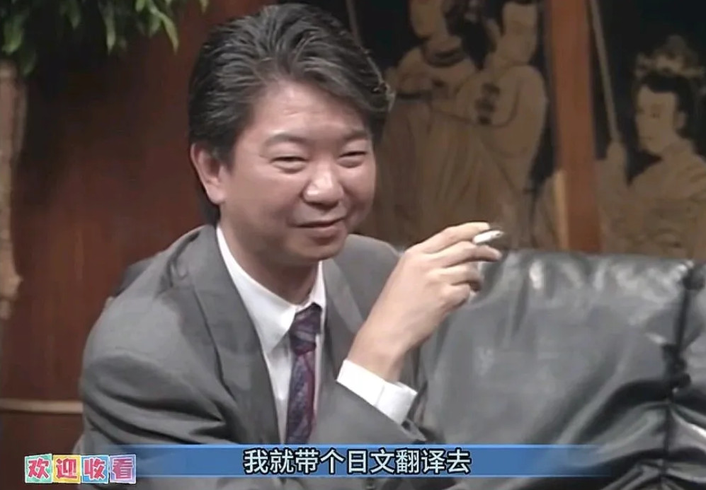 蔡澜在日本为邵氏谈生意，明明会日语却带了日本翻译，这是三十六计哪一计？他陪日