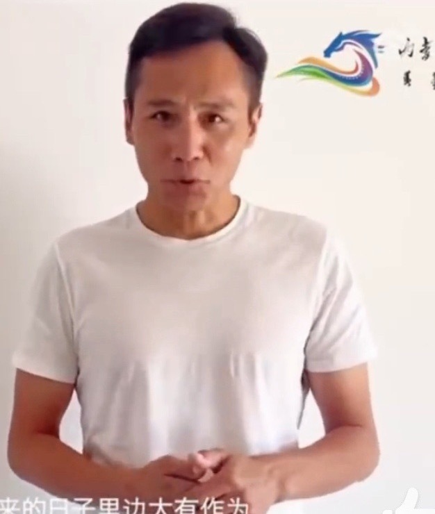好大