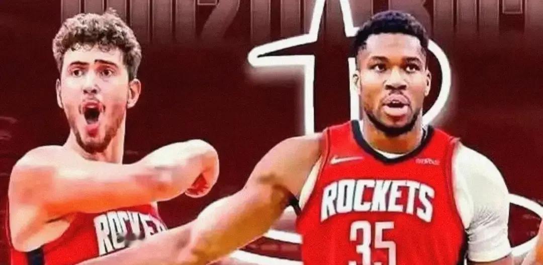 火箭内部炸锅了！申京这小子，进攻时在场还能看，一下场球队直接崩盘。防守端更是