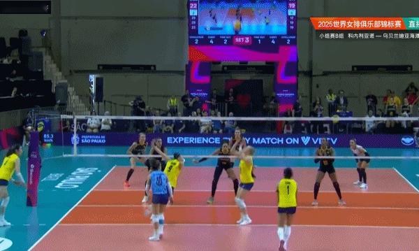 巨星朱婷这恐怖的成功率[抠鼻][抠鼻]朱婷14扣12中2拦，这进攻数据比副攻成功