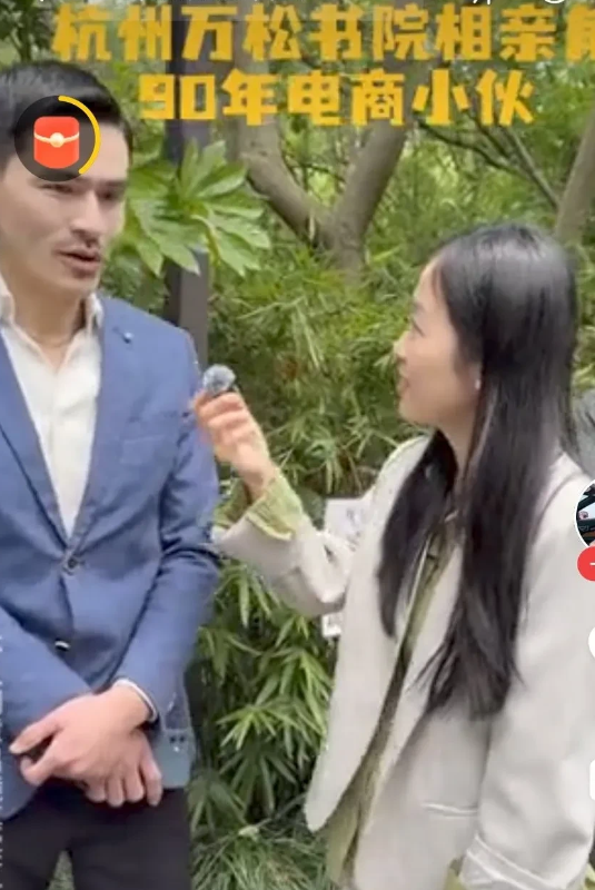 打脸了，杭州相亲角抵制彩礼的36岁单身男，被红娘采访时说，十点钟就到相亲角，快散