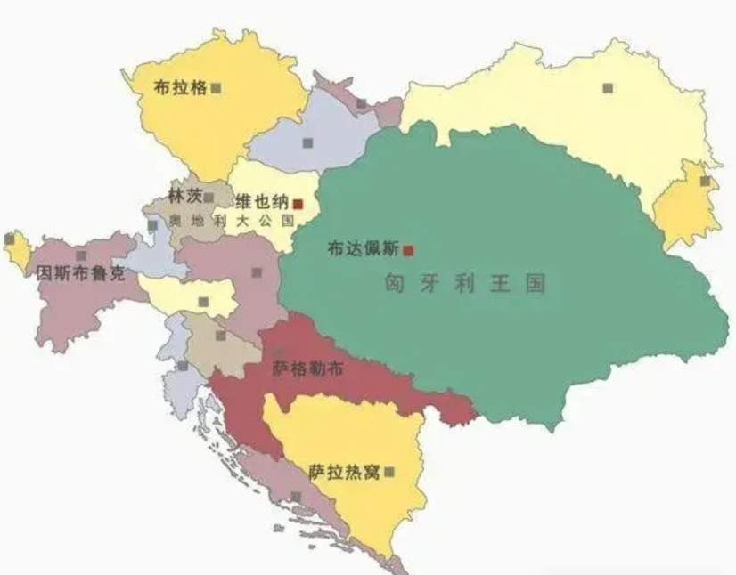 奥地利的悲哀：唯一被肢解的列强，其他列强均活得好好的，只有奥地利被拆的七零八落，