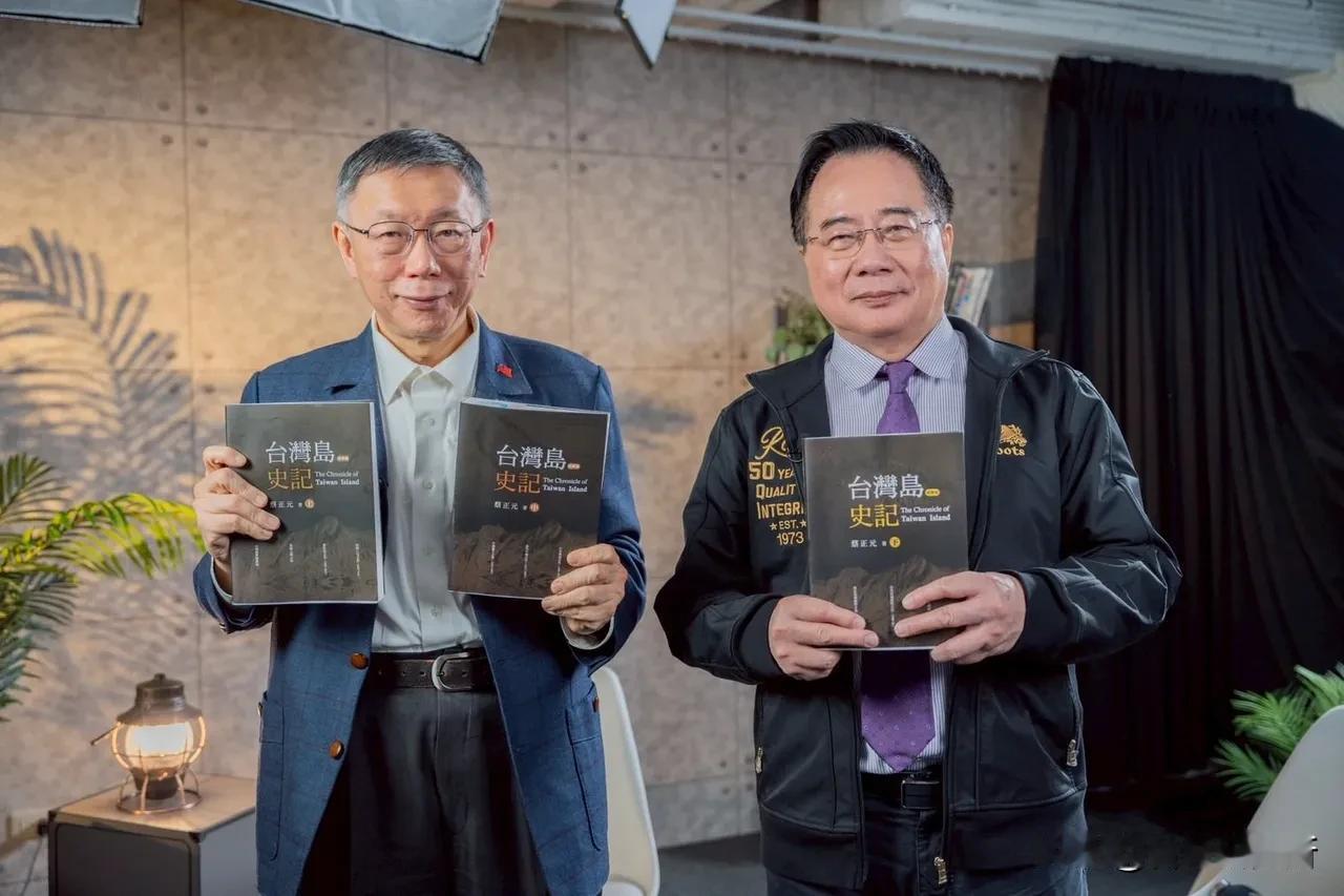 蔡正元将要入狱，柯文哲传授经验这是台湾媒体爆出来的最新消息据说，前几天柯文