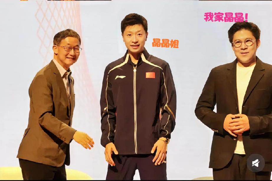 莎莎：龙哥，忙啥呢？有空咱们唠个嗑呗，就唠五分钟就行。龙福竹：乖萌萌啊，哥刚跟