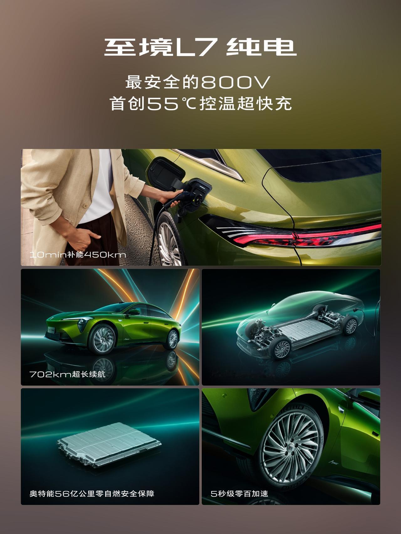 豪华纯电轿车市场，一直存在一个问题：低价车型往往配置缩水，高配车型又需要不断加钱