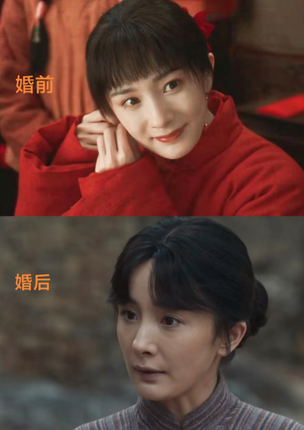 我问我老公，站在男人角度来看，你觉得《生万物》里的封大脚真的爱宁绣绣吗？老公