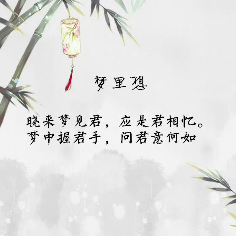 白居易跟元稹之间的友情，只有诗词才能体会...