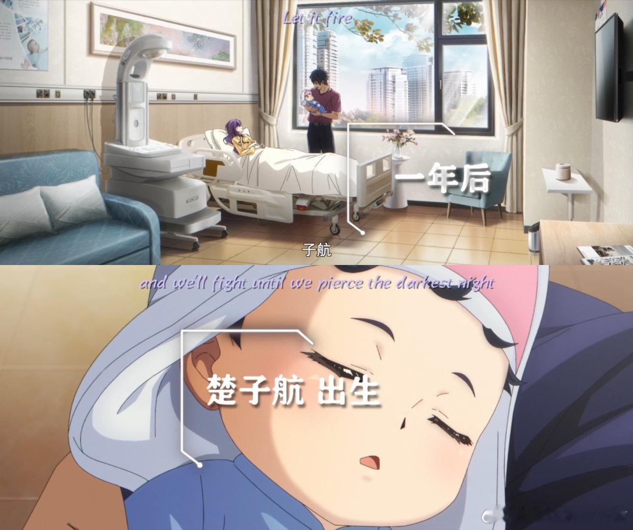 龙族动画第二季开播 龙族动画第二季一开播，三集连更让我彻底沉浸其中！楚子航的每个