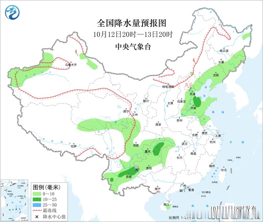 【降水】昨晚到今天，降水从四川向陕西推进，陕西四川站点位列降水榜前茅，陕西佛坪2