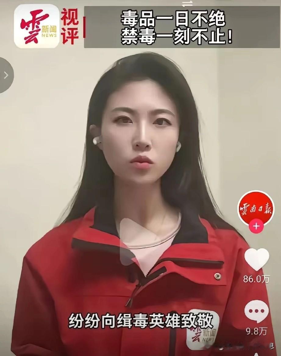 “深情大佬”不是肥皂剧主角，也别让他们成为网红。近期，一些网友把劫狱被捕的