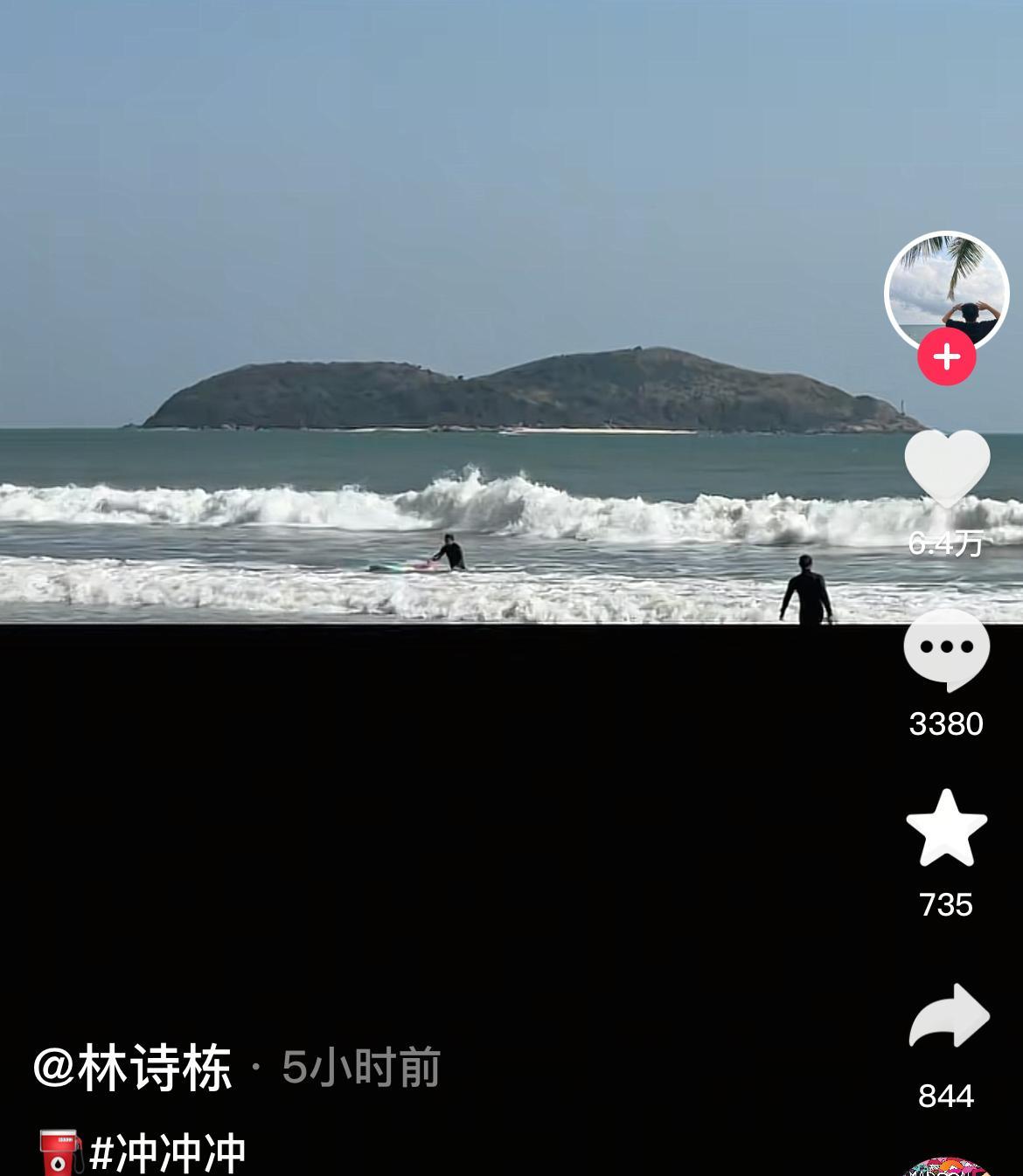 林诗栋更新社交平台表现出浓浓的思乡之情一开始的文案是“冲冲冲鸭”！评论区