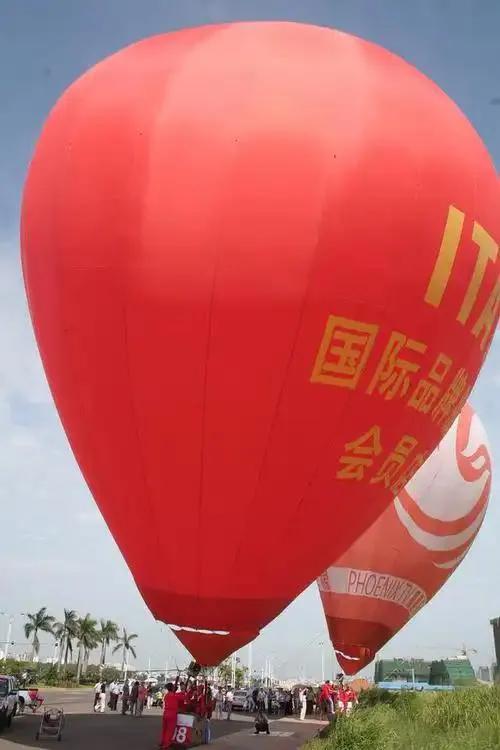 太震撼了😯11月16日，世界上最大5000平方米高空风力发电捕风伞在内蒙