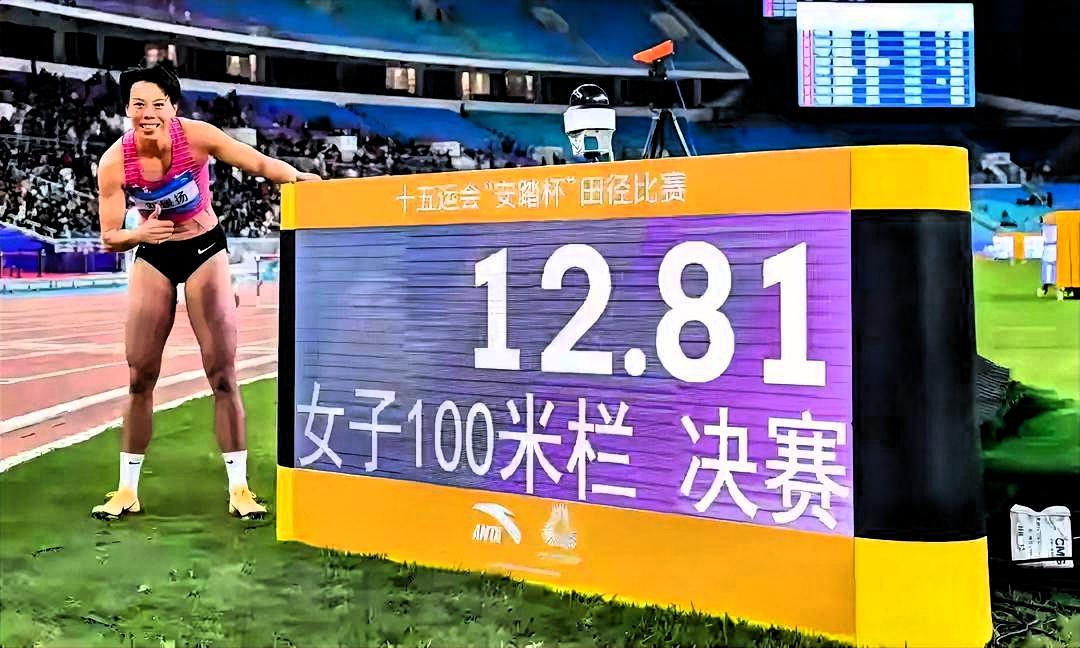 1. 具备成为传奇的核心根基：她有着成为传奇的坚韧底色，8岁练田径至今坚守20年