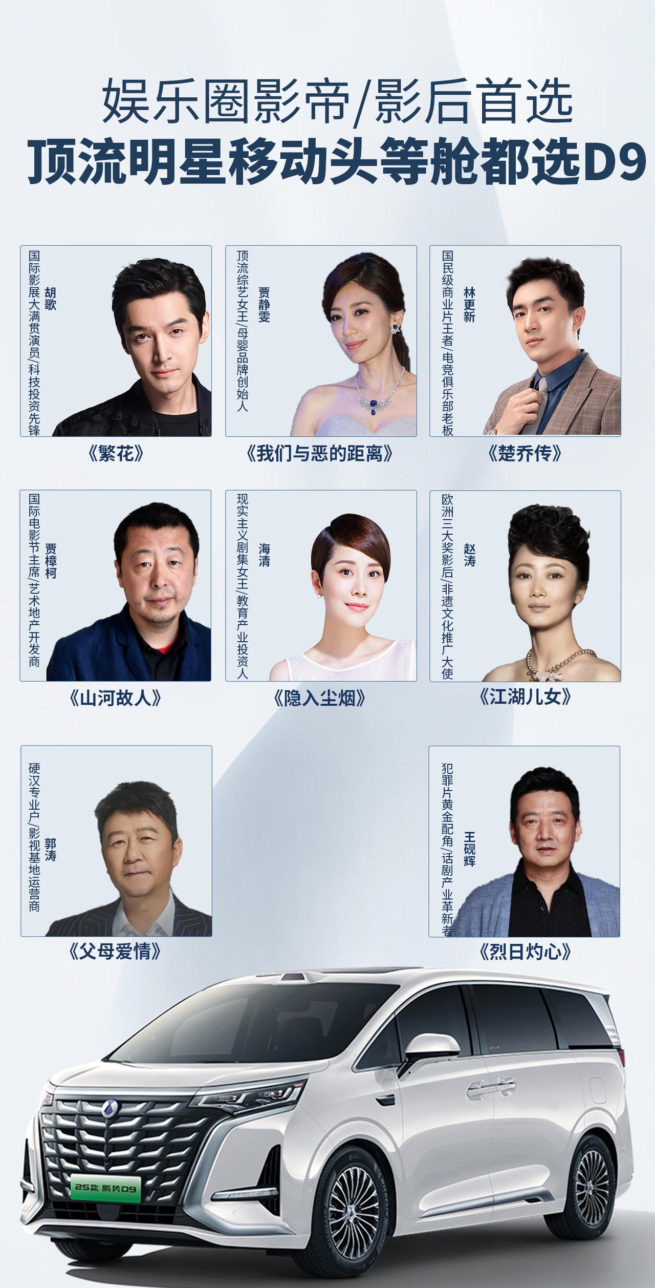 没想到他真来了。2月那次探访比亚迪总部，外界还在猜到底去干嘛。试驾N9闪充版、