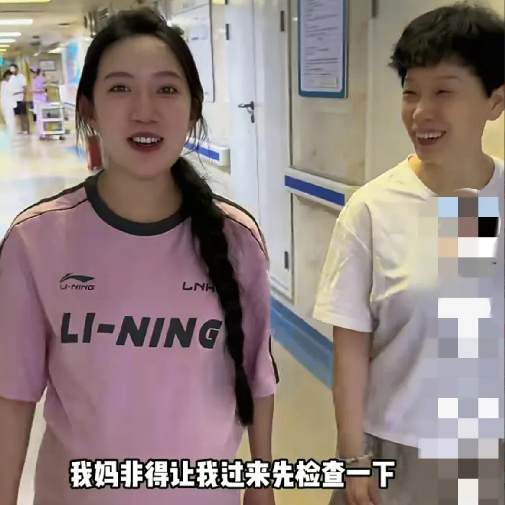 全网都说麦小登生了，喜得千金，这下儿女双全，组成一个“好”字。我关注她好久了