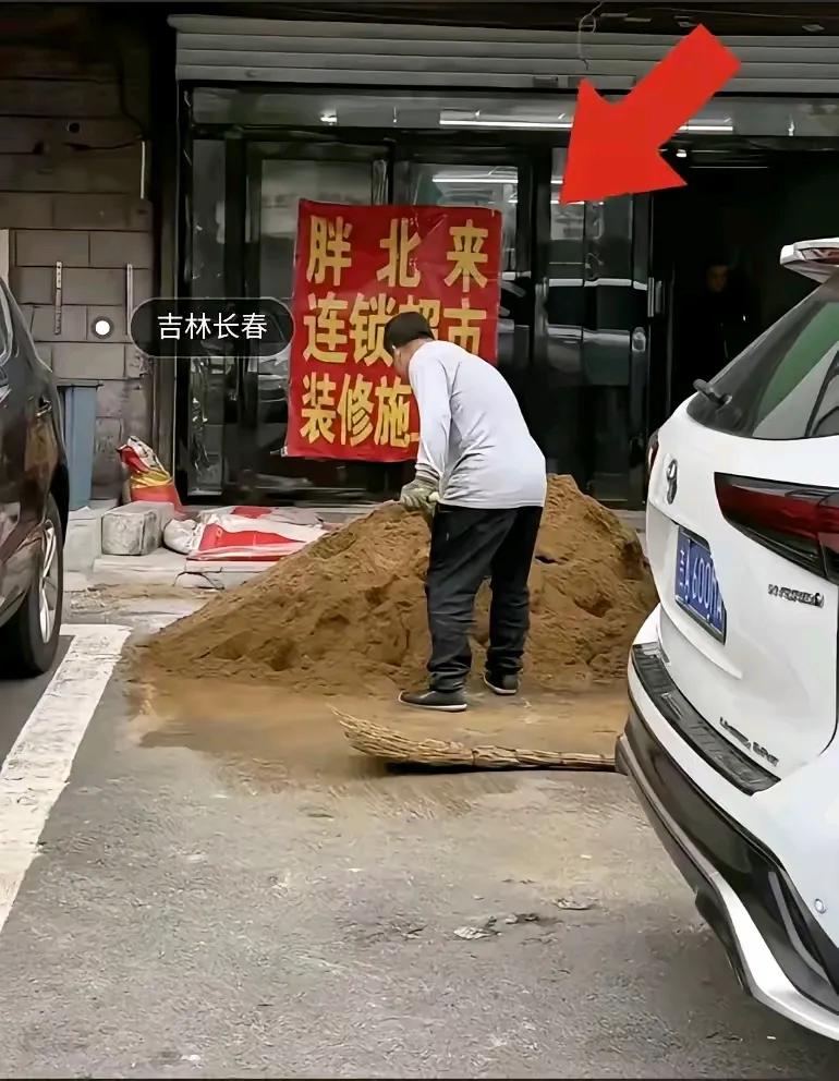 吉林长春“胖北来”也在紧锣密鼓地赶装修，全国东南西北各个城市的商超都要“胖”起来