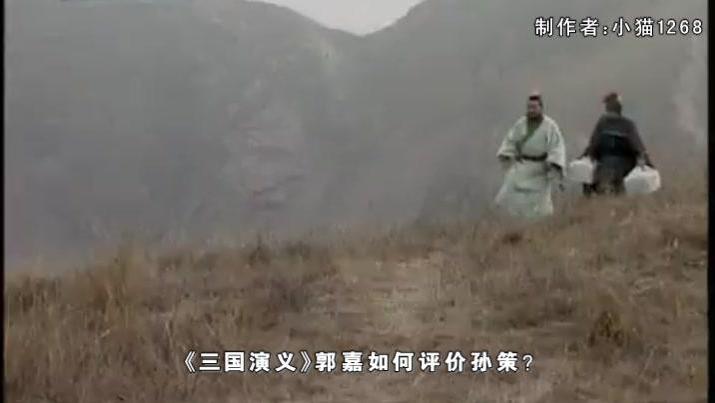 三国演义插曲简谱_滚滚长江东逝水(2)