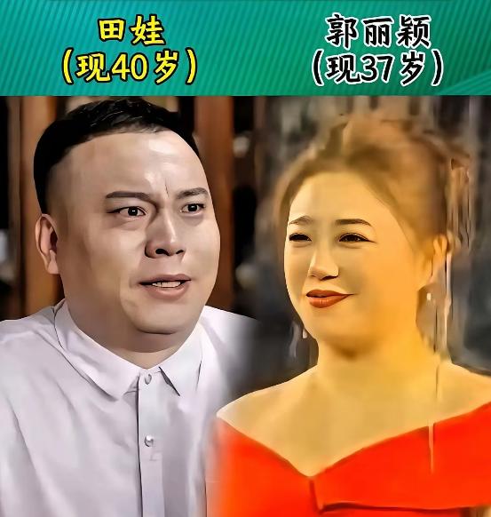 二人转演员夫妻颜值组合很吸睛，老公大多长得不咋地，娶得妻子一个赛着一个的美。田