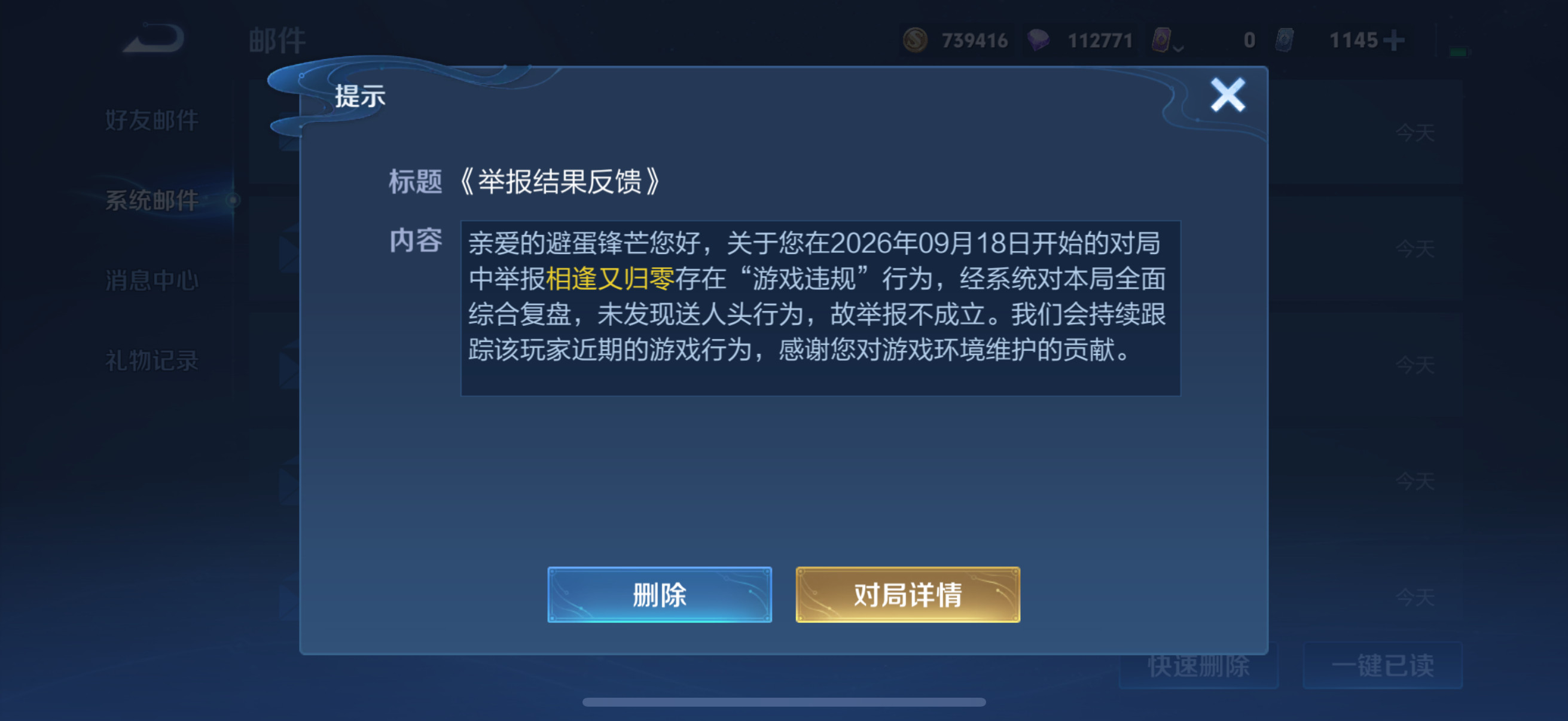 你真的是猴子的弓勾洗🦶🏿杯子一个​​​