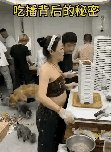 还有人看吃播买东西吗？现在[捂脸哭]