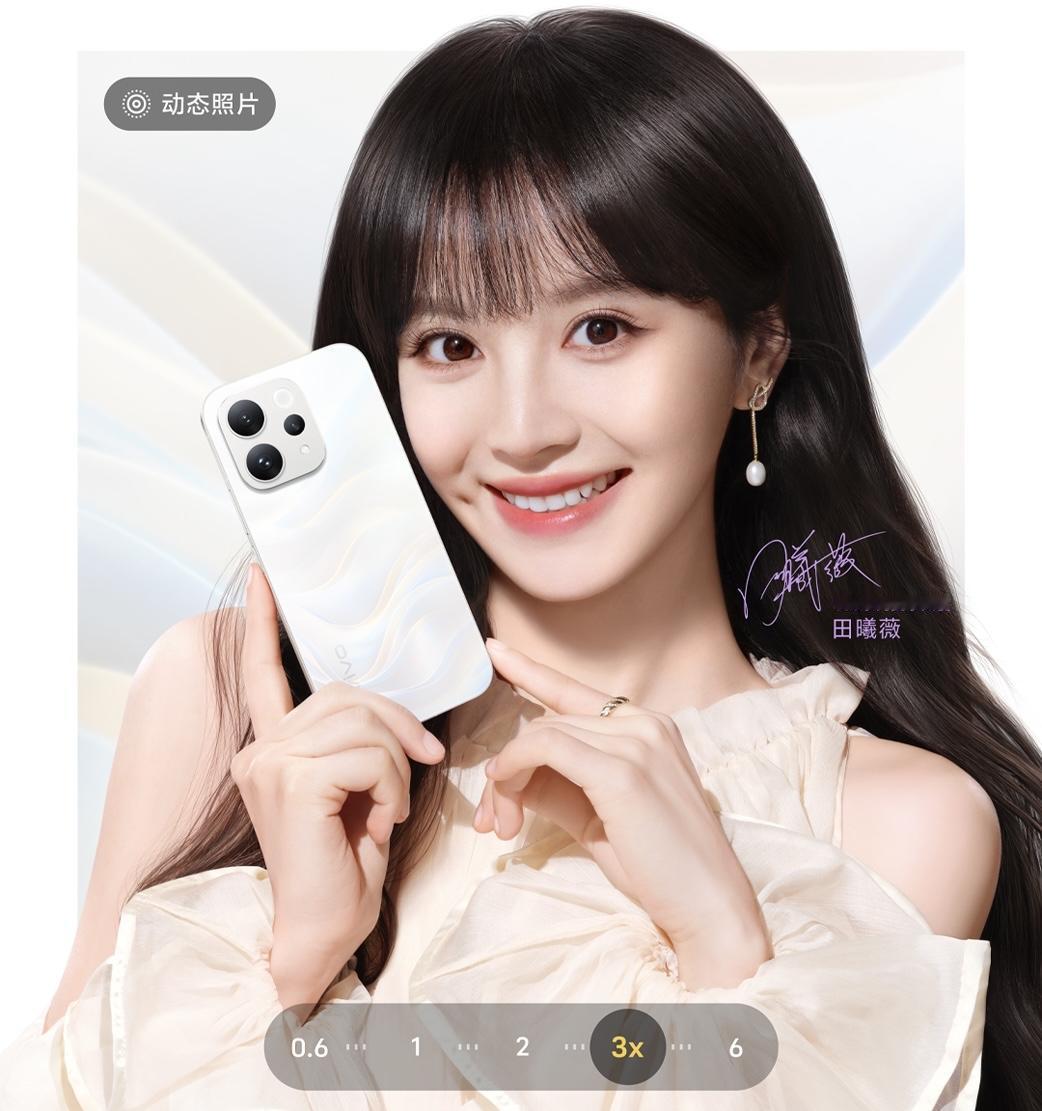 长焦live神器，田曦薇同款vivoS50系列，将于12月15日发布。两款