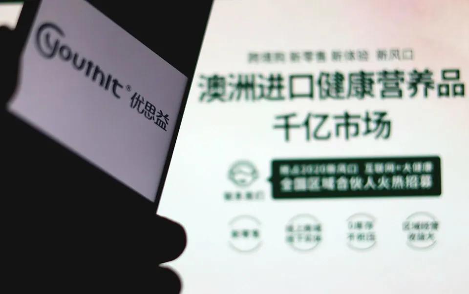 央视曝光惊天骗局仅6天，33岁董宇辉竟遭当头棒喝，这教训太深刻了！4月，央视记