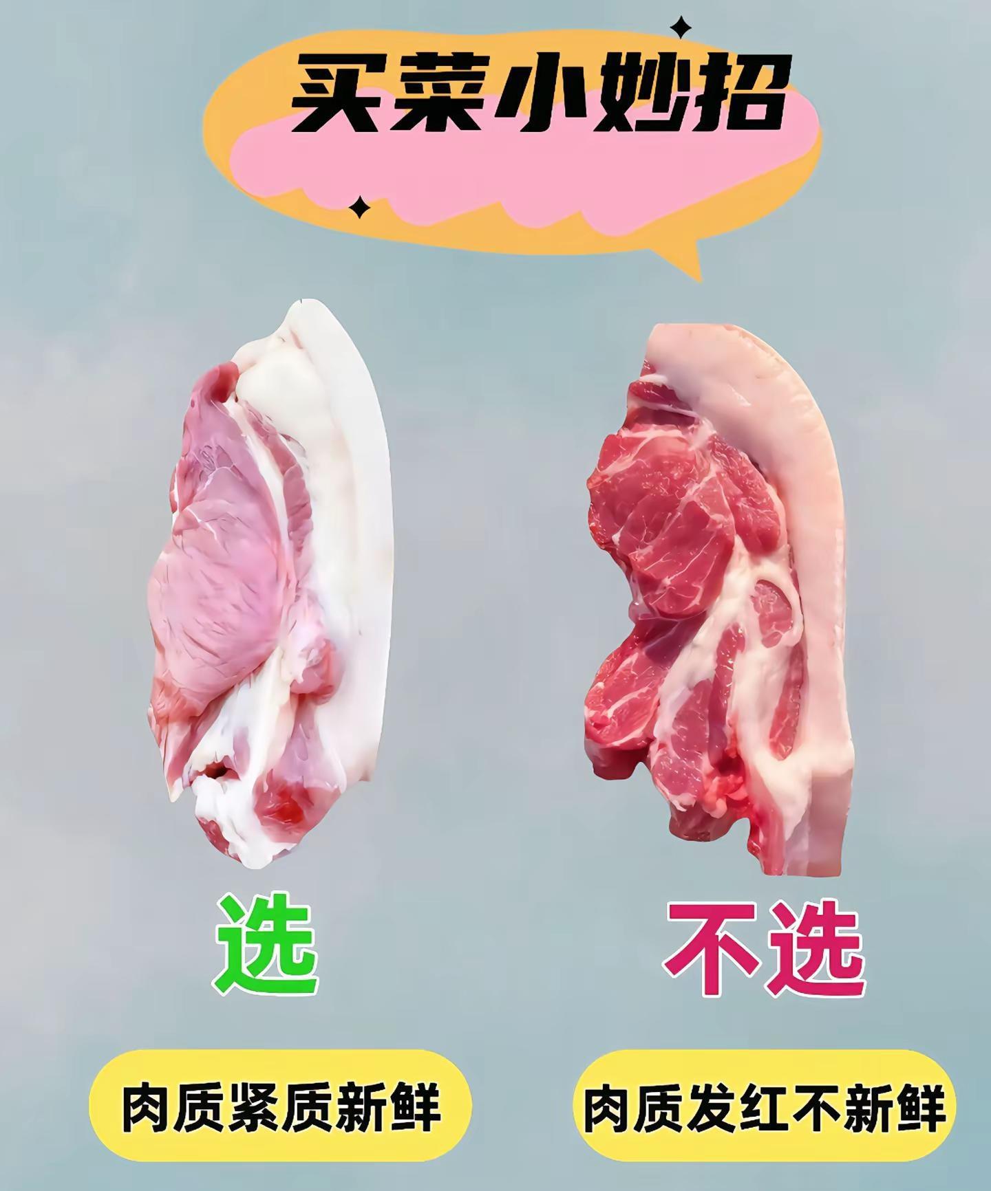 实用小技巧大用途<em>生活小窍门</em>掌握就赚到了<em>生活</em>常识关注我每日分享<em>生活小窍</em>