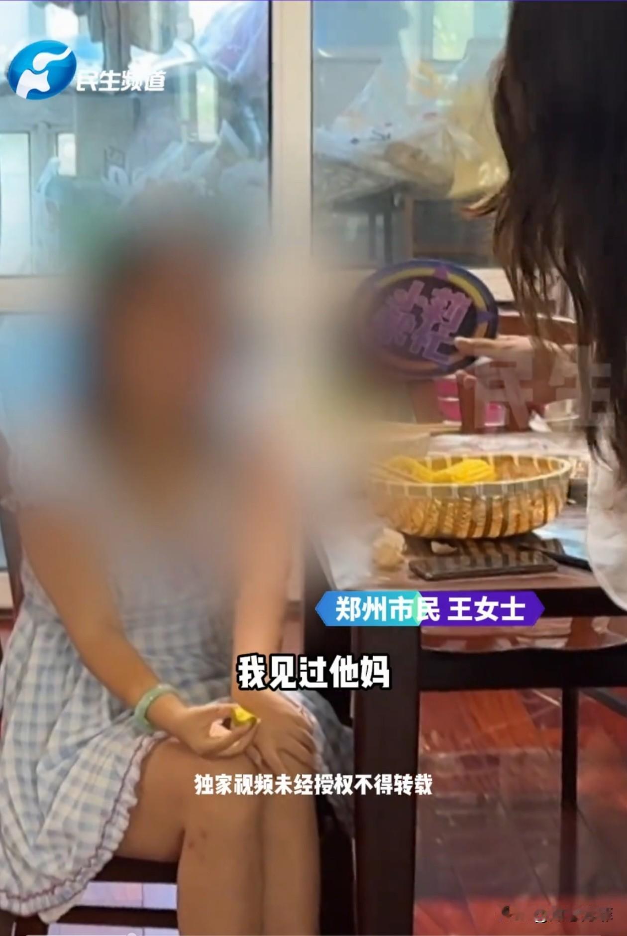 一31岁女子在网上认识了比自己小6岁的男友，到谈婚论嫁时，男友让女子先出30万，