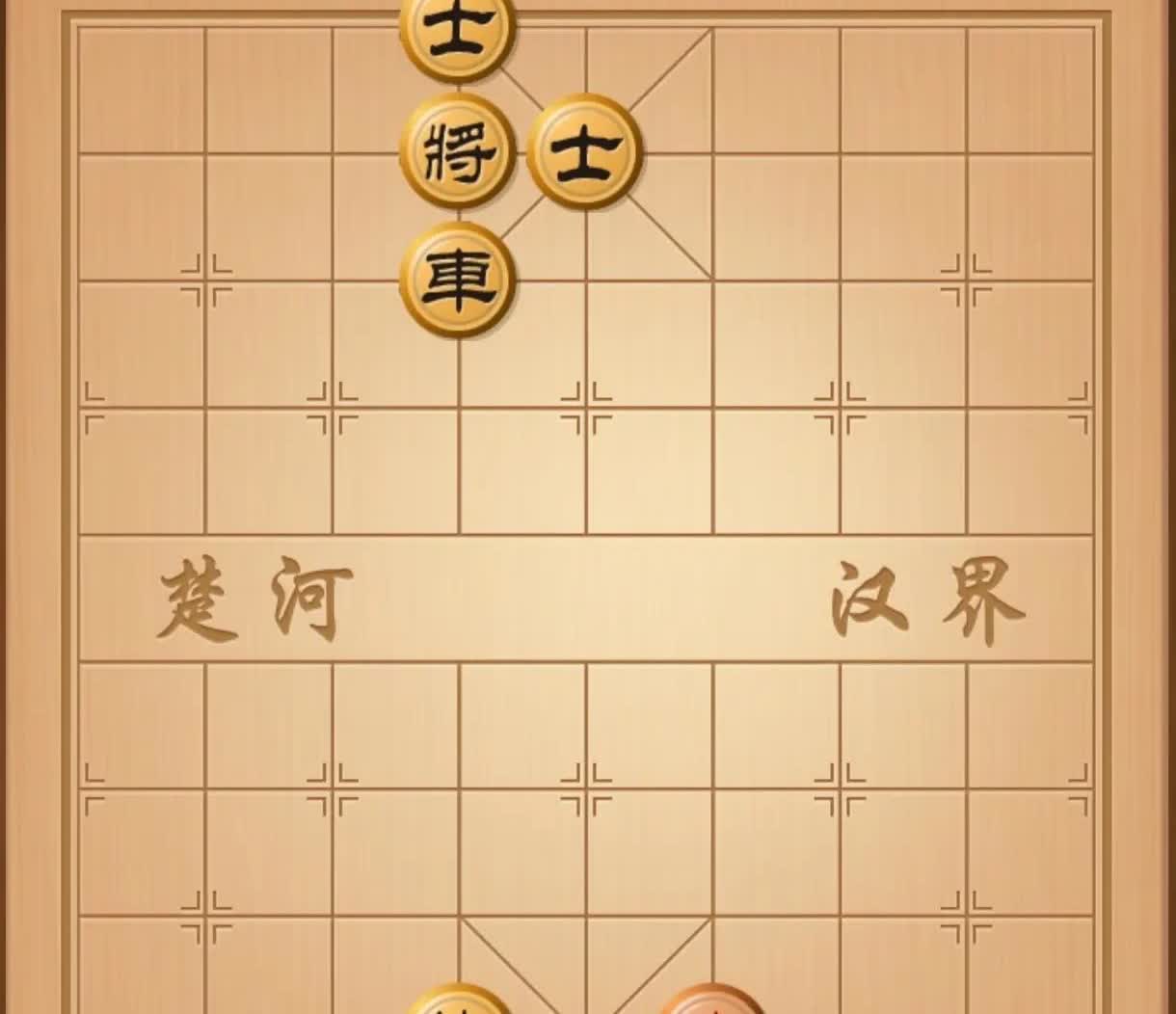 只有两个子，却难住了四万人，好多人看不出来，还说这棋和局已定。如图，黑棋
