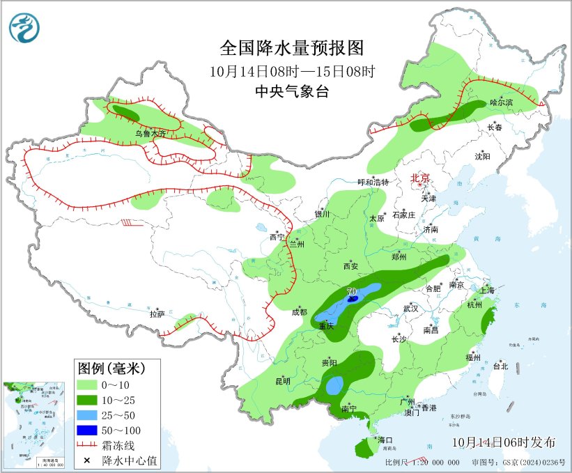 中央气象台: 天 气 公 报(2025年10月14日)