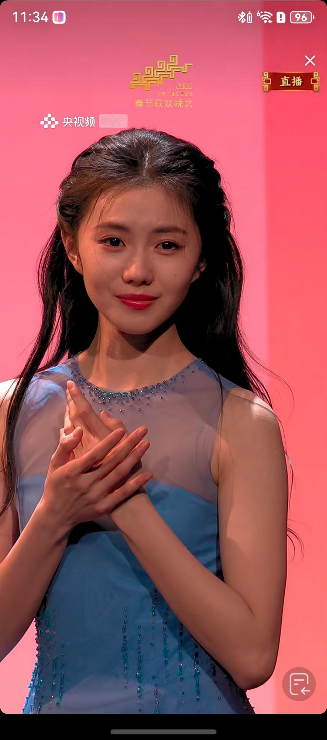 刘浩存春晚竖屏直播下怼脸拍的刘浩存！好高清