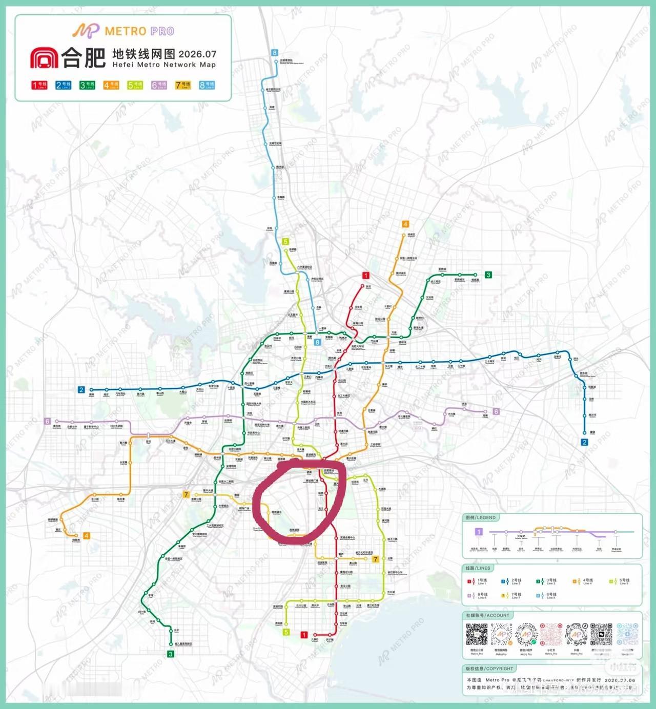 合肥地铁，这一大块为啥一直空着啊[捂脸哭][捂脸哭]