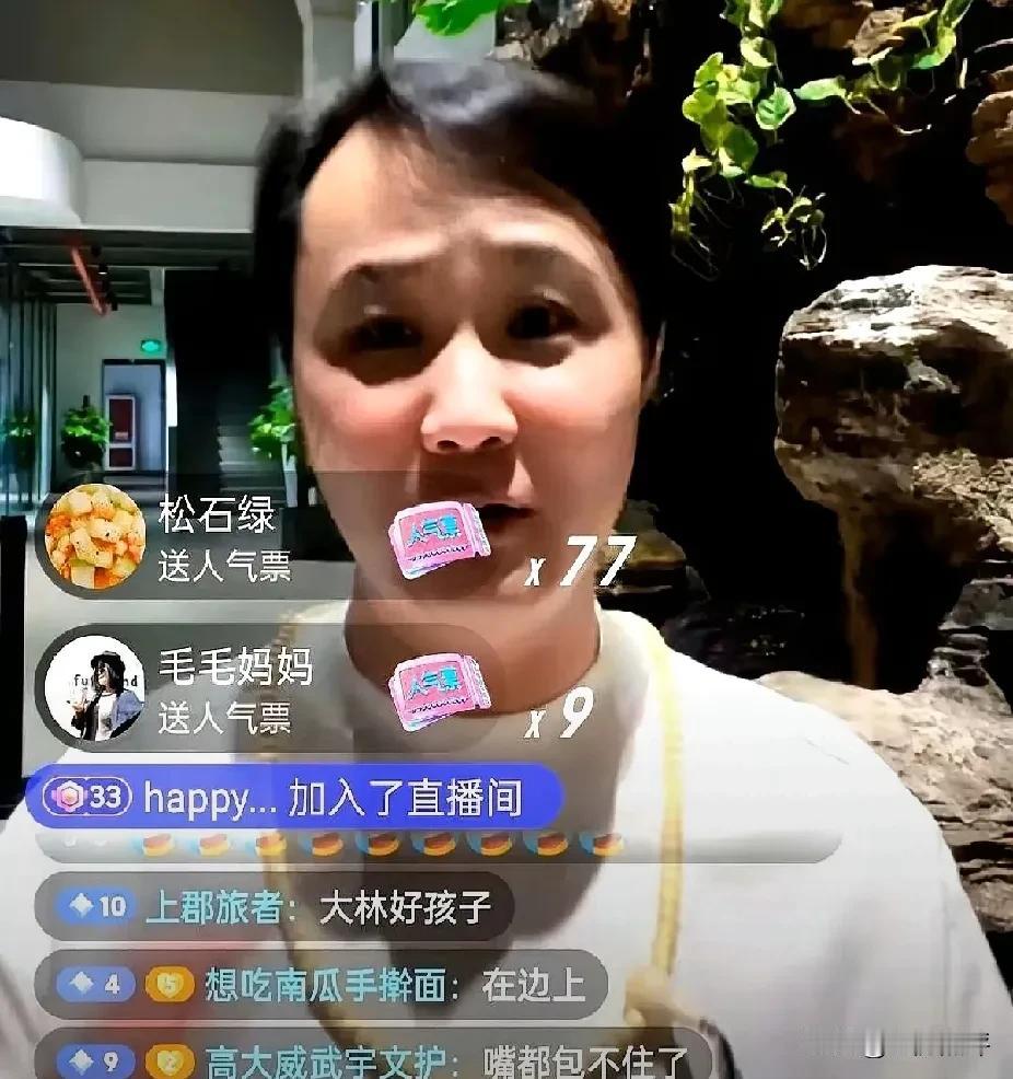 “别动我的商演！别动我的大师兄身份和二队队长的位置，不然我就离社！”言语中满满的