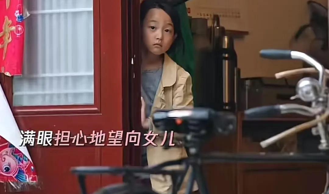 《利剑玫瑰》杨彩云被转卖三次，为了女儿不敢求助，只因丈夫威胁她，出来后先弄死她，