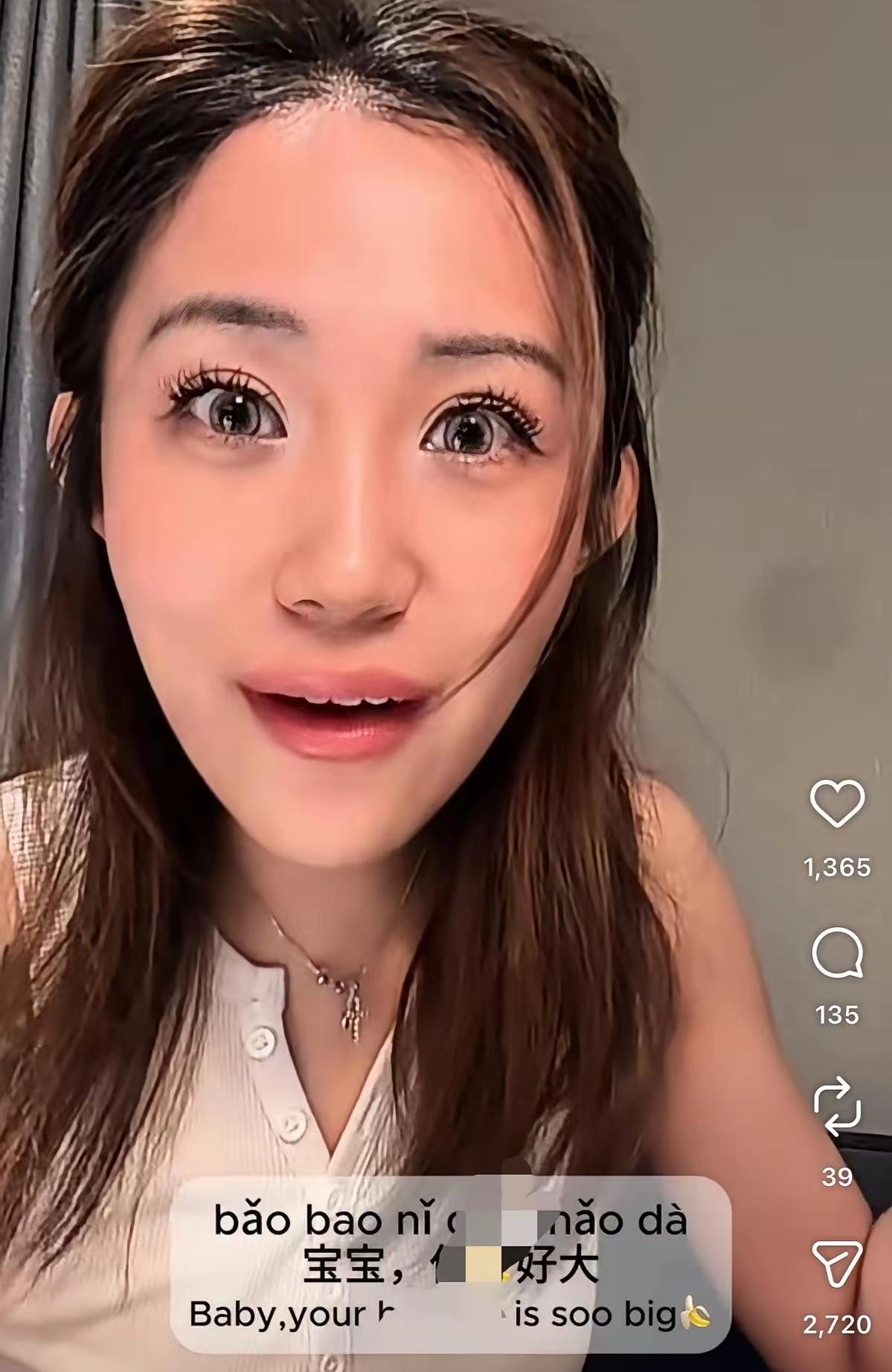 反转+剧本！山西女子与英国网红奔现的视频，就是一场流量的策划，一个需要流量赚钱，