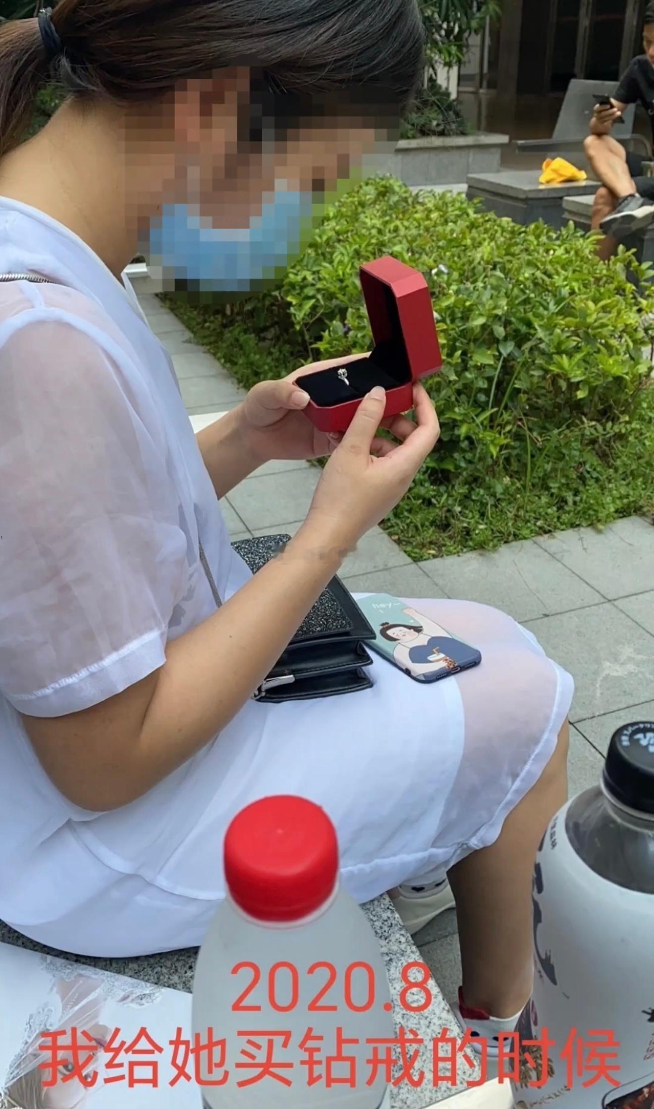 网友爆料，八年感情你的一场游戏！妻子跟同事婚内出轨，聊天记录很漏骨！