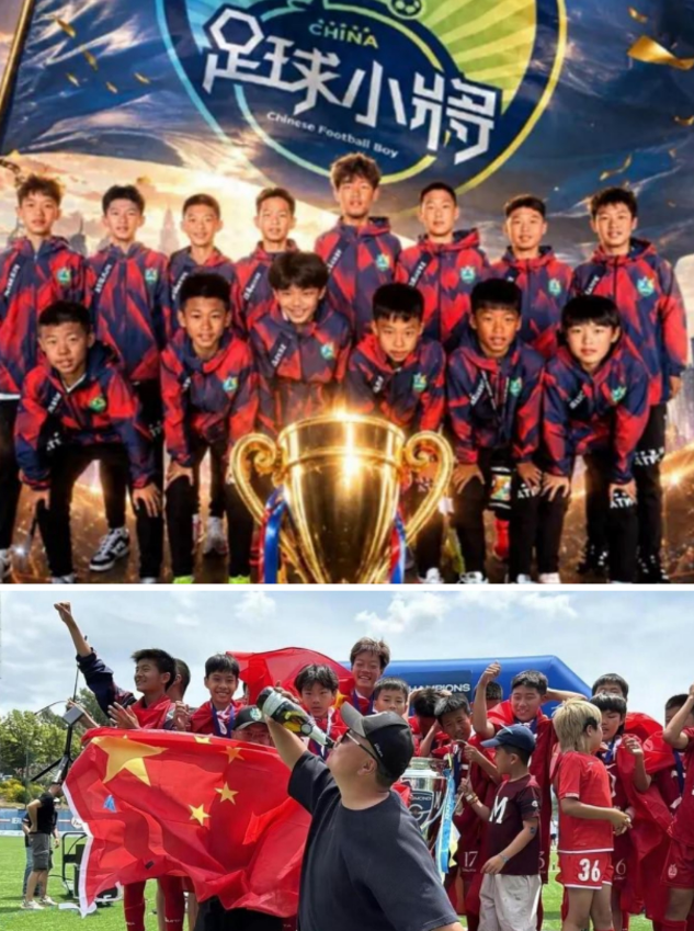 7月12日，刚从意大利国际赛场全胜凯旋的中国足球小将2014梯队，在北京通州体育