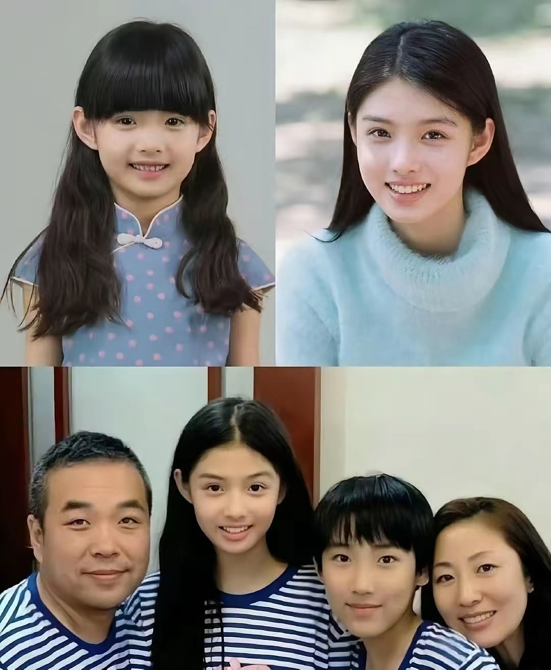 其实她就是从小美到大吧