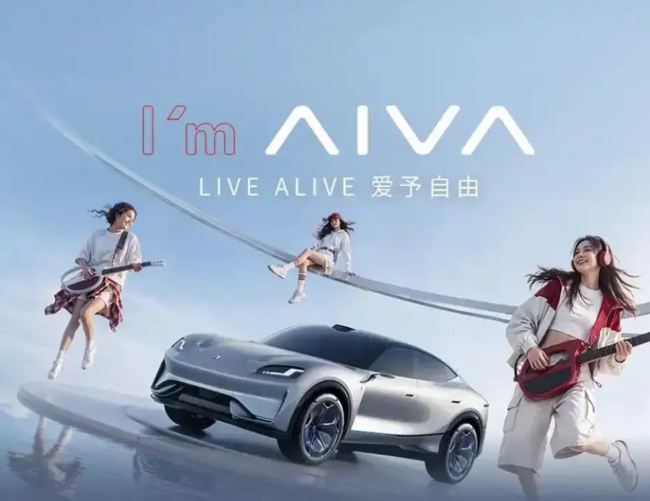 看看未来五年最吃香的五个领域：1．人工智能AI;2.人形机器人；