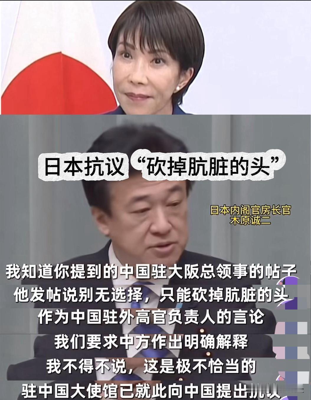 薛jian发的帖子，内容简短却让小本子开始跳脚。薛jian发帖，缘于本子国新的