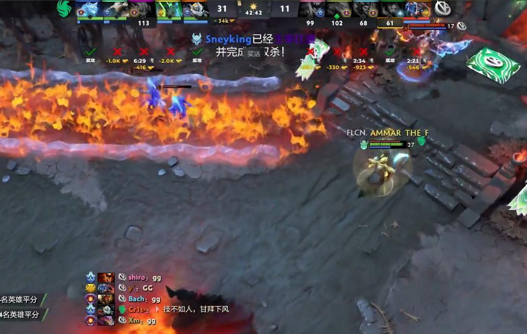 VG0:2FLCN未能进入本届国际邀请赛前八，这盘VG非常努力的想在影魔强势